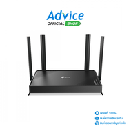 Router TP-LINK (Archer BE220) Wireless BE3600 Dual Band Gigabit WiFi7