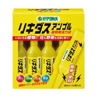 HYPONeX - 日本花寶Rikidus活力插支液 園藝肥料 30ml x 10本入