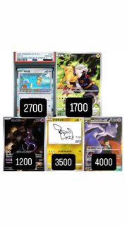 PSA 10 比卡超超夢 全要可議