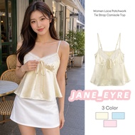 Women's Patchwork Lace Camisole Summer Fashion Sleeveless Top JN