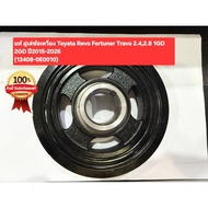 Genuine Crankshaft Pulley Toyota Revo Fortuner Travo 2.4 2.8 1GD 2GD Engine Front Year 2015-2026(134