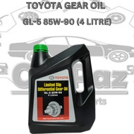 ORIGINAL TOYOTA GEAR OIL GL-5 85W-90 (4L)