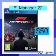 (數位) F1® 車隊經理2022 F1 Manager 22 ｜PlayStation 數位版遊戲