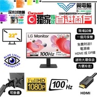 22" LG 22MR410-B 電競｜👀 FHD 100Hz ✨1個月保養【 無邊框｜✔可掛牆 】⚠全實物圖 ＃22 24MR410 FHD LED mon 🪽 22 23 # 顯示器 顯示屏 電腦