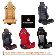 [ 100% ORIGINAL RECARO BUCKET SEAT ] [ FREE SLIDER RAILING ] SSCUS BRIDGE DESIGN RACING BUCKET SEAT FOR CAR