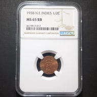 KOIN KUNO 1/2 CENT NEDERLANDS INDIES TH 1938 NGC MS 65 RB HIGH SCORE