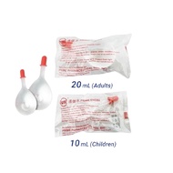 PRIME'S ENEMA 10ML / 20ML