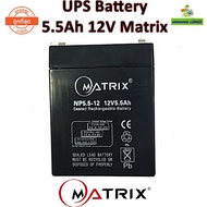 Best Seller!!! ️แบตเตอรี่เครื่องสำรองไฟ️ UPS Battery 5.5Ah 12V Matrix (ประกัน 1 ปี) คุณภาพดี ไฟเต็ม