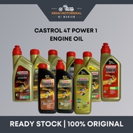 CASTROL 4T POWER 1 - CRUISE / RACING / SCOOTER / ULTIMATE 💯🔥