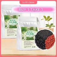 SG Spot goods buy 1 take 1 Chives Seeds Goji Berry Tea Roasted Chives Seeds No-Wash Sulfur-Free Wild