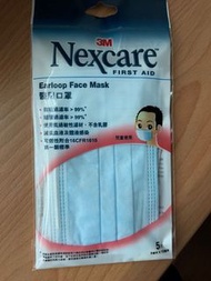 3M nexcare 兒童口罩 換理的 level 3 xs口罩
