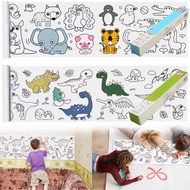 / Drawing Paper Wall Mounted Coloring Paper Drawing Paper Roll 300cm