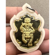 Phra Lersi Puchao Ser Mingpai Nuea Phayak With Headless Tiger - LP Channai - Wat Sawang Sophon - BE2