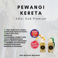 READY STOCK HOT PRODUCT Pewangi Kereta Oud / Oud Air Freshener / Car Freshener / Room Freshener / Ha