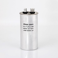 CBB65 40uf 450VAC air conditioning 40uf capacitor explosion proof compressor start