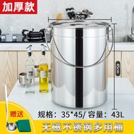 Stainless Steel Bucket round Barrel Porridge Bucket Kindergarten Rice Bucket Soup Bucket Oil Extract