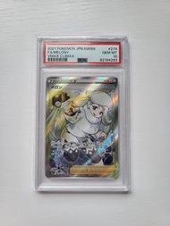 日版PSA 10 美蓉 MELONY SR pokemon ptcg s8b
