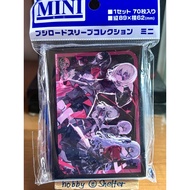 BanG Dream "Ave Mujica" - vol. 792 (Cardfight Vanguard Bushiroad MINI Card Sleeves)