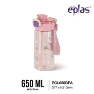 EPLAS KIDS 650ml 2 Way Spout One Touch Kids Water Bottle W/Straw Handle&Safety Lock,Graphic Bottle,B
