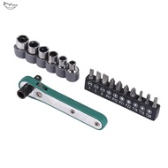 17 In 1 Chrome  Steel Wrench Driver Set Torx Screwdriver Set Ratchet Socket Torque Wrench Screw Bit 