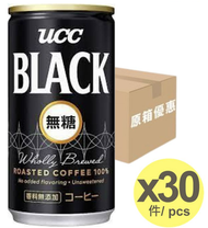 UCC BLACK coffee 無糖黑咖啡 185g x30 (平行進口)