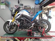 永泰機車行 RK 黑金油封鏈 MT15 R15 黑金油封鍊 野狼 CBR150 加重鏈 GOGORO R3 CB 大野狼