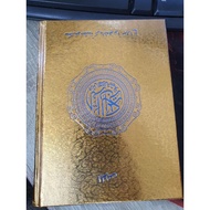 ALQURAN EMAS KECIL