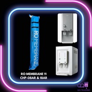 RO MEMBRANE 11 COWAY