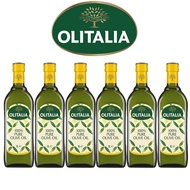 【Olitalia奧利塔】超值純橄欖油禮盒組(1000mlx6瓶)(過年/禮盒/送禮)