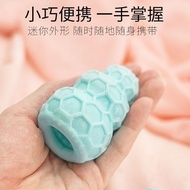 Masturbation Cup Student Masturbation Device Male Automatic Masturbation Cup Clip Suction Inflatable Doll Hidden Adult Erotic Sex Products/4.1