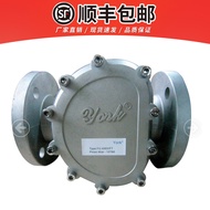 YORK Gas Natural Gas Filter DN50/DN65/DN80/DN100/DN125 Flange Connection