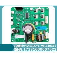 Suitable For Midea Refrigerator Inverter Board Vfl090 110 Vfa110cy1 Compressor17131000007522