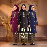 KURUNG SONGKET LAYLA (MODEN) RTW | Songket Tenun Asli | Soft Premium Cotton