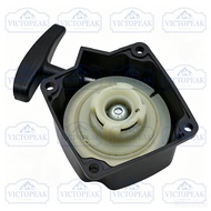 Recoil Easy Pull Starter for 43CC 49CC 52CC Gasoline Brush Cutter Engine