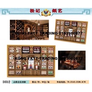 高雅套装酒柜 洋酒 清明 现货 纸扎祭品祭祖 READY STOCK Liquor Cabinet Wine Paper Made Qing Ming Festival Praying Article Ancestors Offering