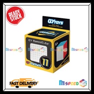 [MSPEEDCUBE] QIYI 11X11 CUBE