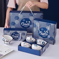 4.5-Inch Floral Cup Set With Chopsticks For Every Can Be Given As A Gift Housewarming Work