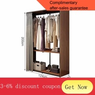 YQ63 Open Simple Wardrobe Cloakroom Storage Rack Metal Hallstand Iron Hanger Floor Walk-in Clothes Rack