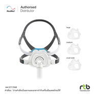 ResMed หน้ากากครอบจมูกแบบเต็มหน้า CPAP Mask รุ่น AirFit F40 Starter Pack