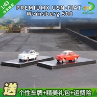 1/43 PREMIUMX USN-FIAT Weinsberg 500 FIAT 500 Alloy Simulation Car Model