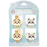 Chiikawa 吉伊卡哇 迷你髮夾 4入組 烏薩奇 Usagi 兔哥＆飛鼠 療癒頭飾 [平行進口]