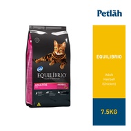 Equilibrio Cat Dry Food Adult 7.5kg
