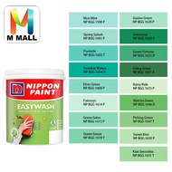 📌 (NO EXCHANGED / REVERSED) (1598-1651) 5L Nippon Paint Interior Vinilex Easywash Delightful Greens 