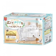 Marukan Clear Cage Hamster Park