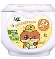axe +6合一洗衣珠，清香梔子花