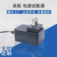 American Standard Power Adapter 3v5v6v12v15v18v24v36 Power Adapter Current Press Need