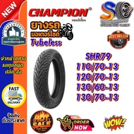 Motorcycle Tires Rim 13 SHR79 Model TL Type Champion Brand 110/70-13 120/70-13 130/60-13 130/70-13