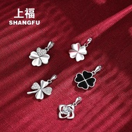 pendant Four-Leaf Clover Necklace Pendant Women's pendant without chain, single piece2026Young gener