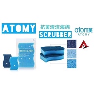 🎀艾多美菜瓜海绵 🧽 1 片Atomy Scrubber 1pcs🎀