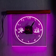 Jam Dinding akrilik LED lafaz ALLAH MUHAMMAD